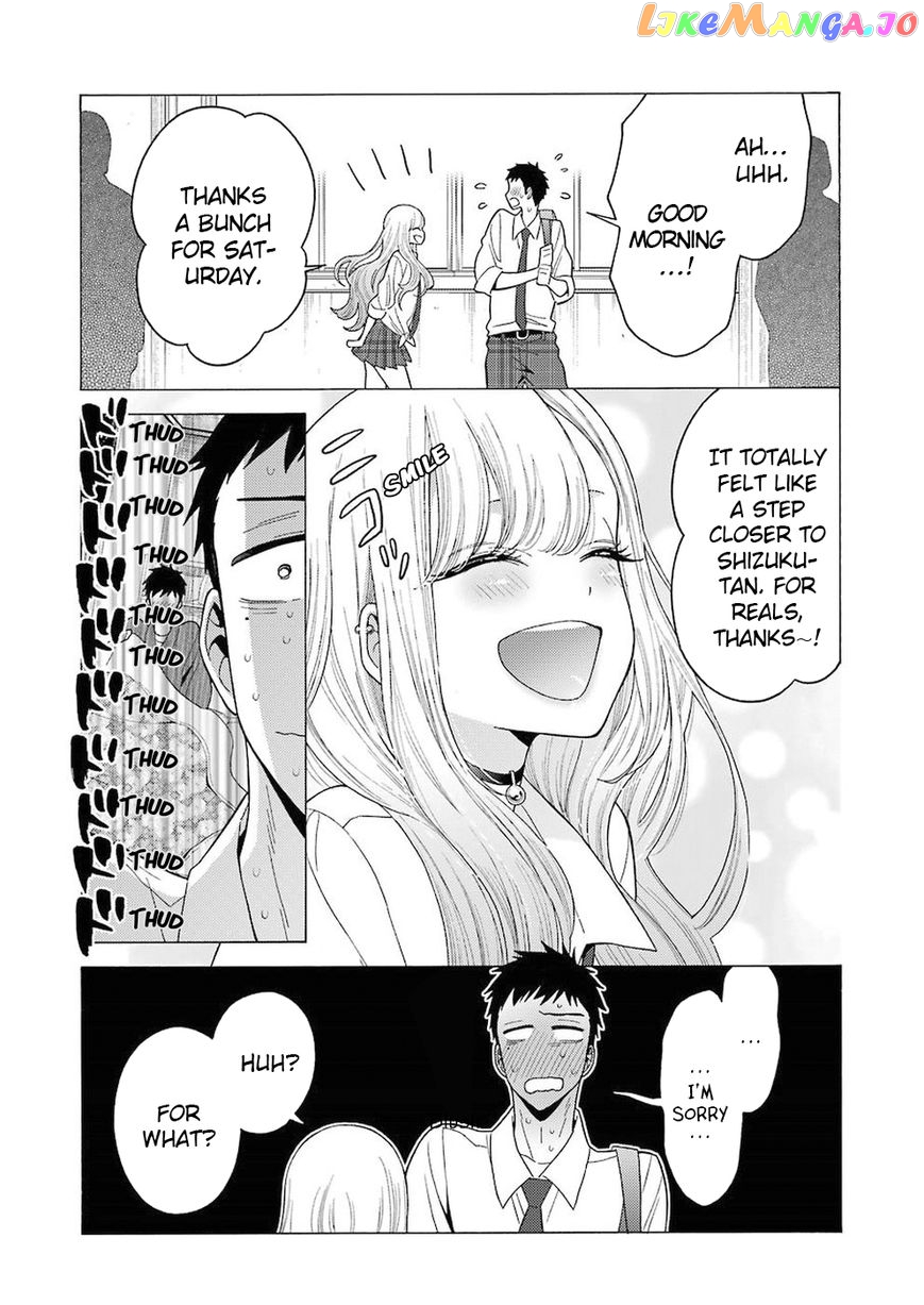 My Dress-Up Darling, Chapter 5 image 07